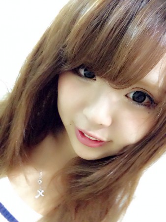 るう