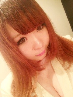 ねむ